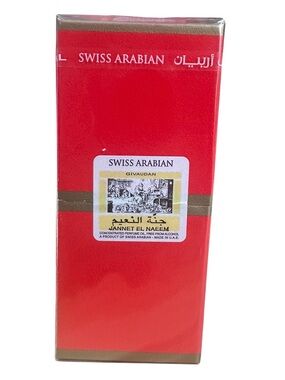 Swiss Arabian Jannet El Naeem Red Perfume Oil